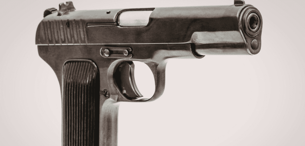  Firearm Inventory Control